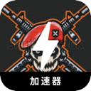 Fpsgame VPN (Free Version)